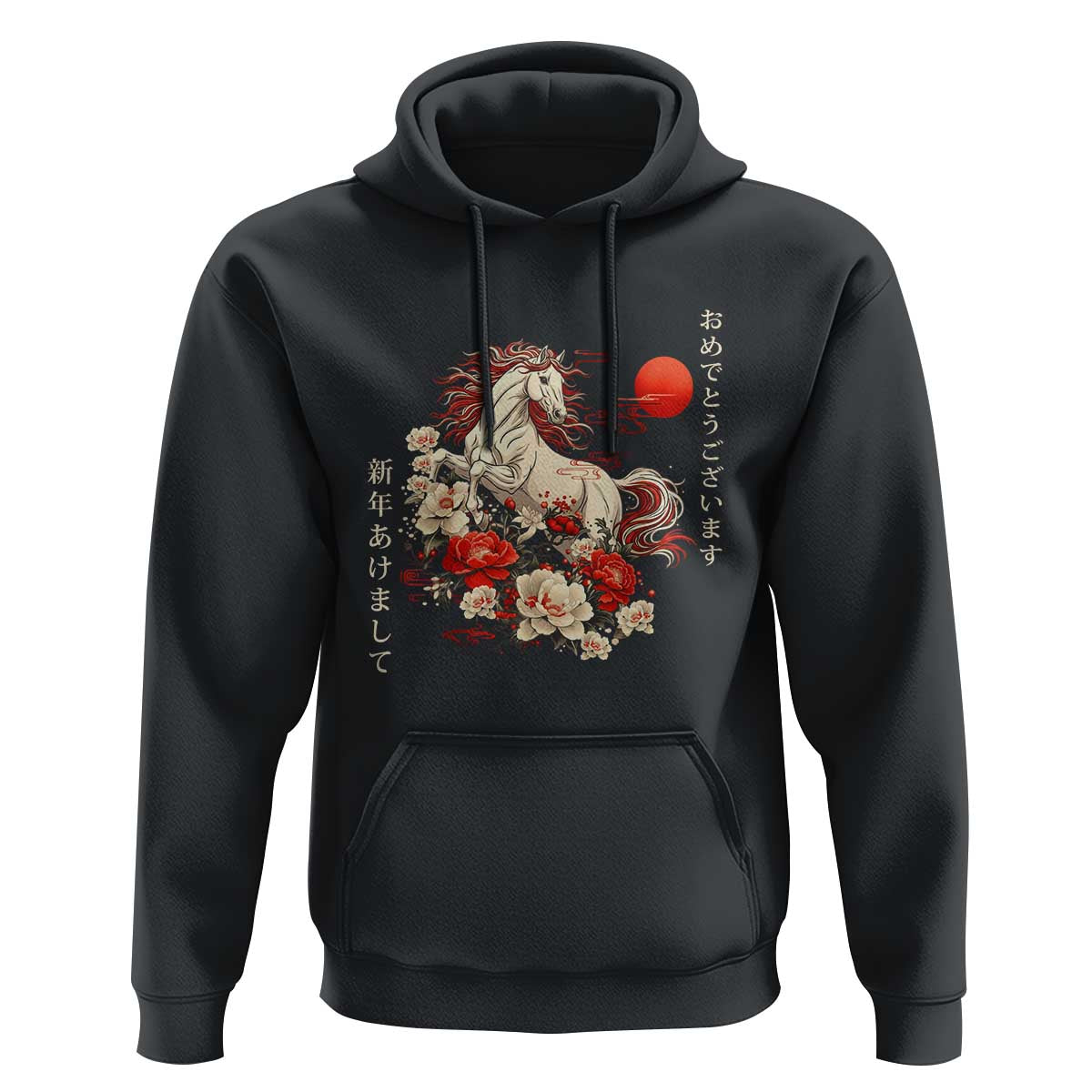 Japanese New Year 2026 Hoodie Year Of The Horse Botan Flower - Wonder Print Shop