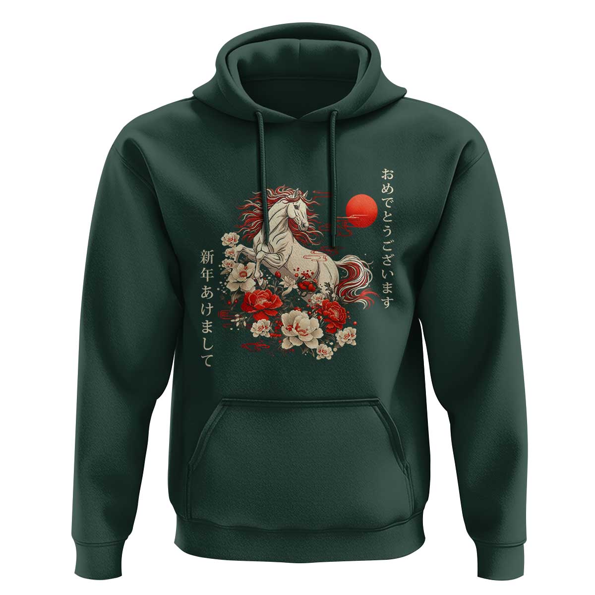 Japanese New Year 2026 Hoodie Year Of The Horse Botan Flower - Wonder Print Shop