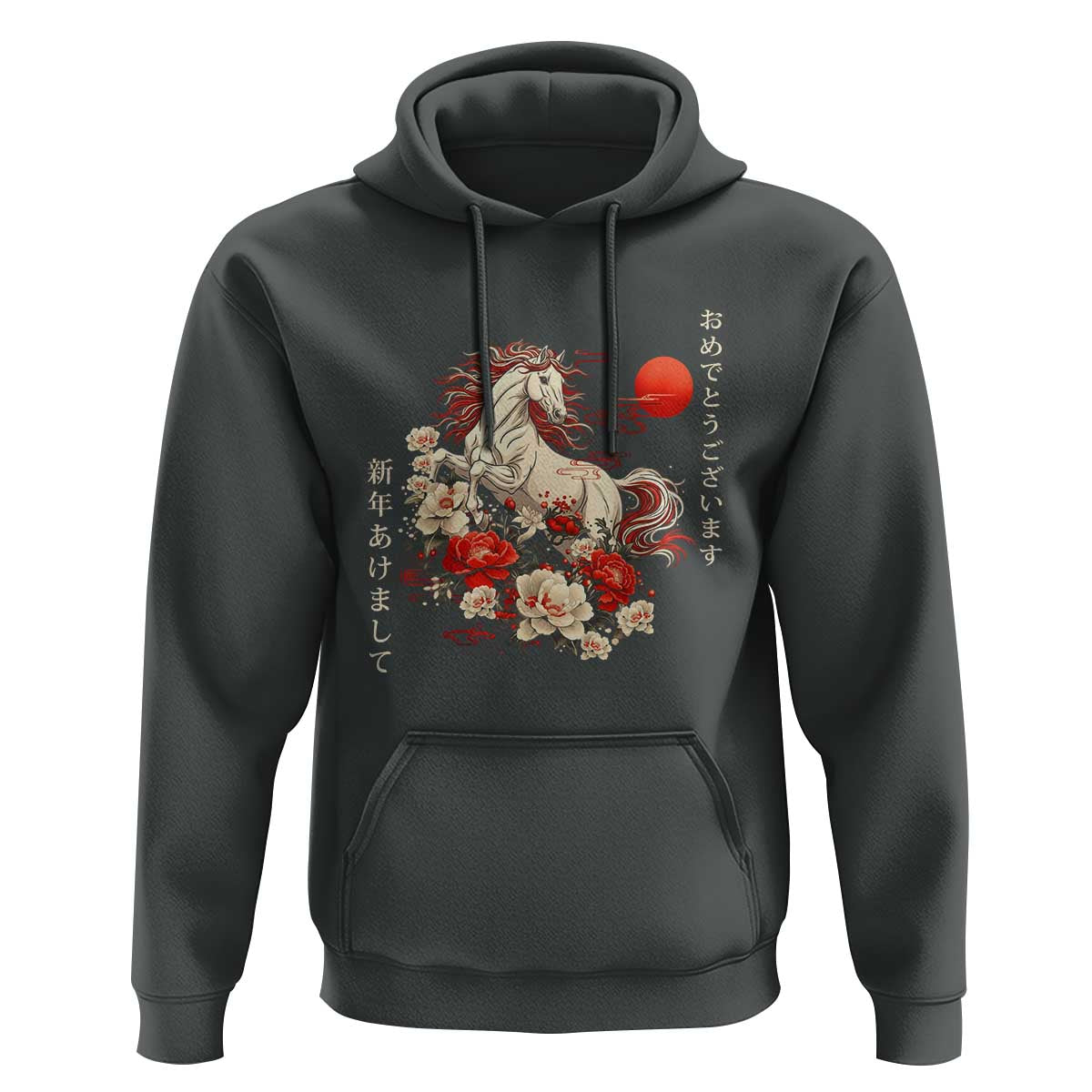Japanese New Year 2026 Hoodie Year Of The Horse Botan Flower - Wonder Print Shop