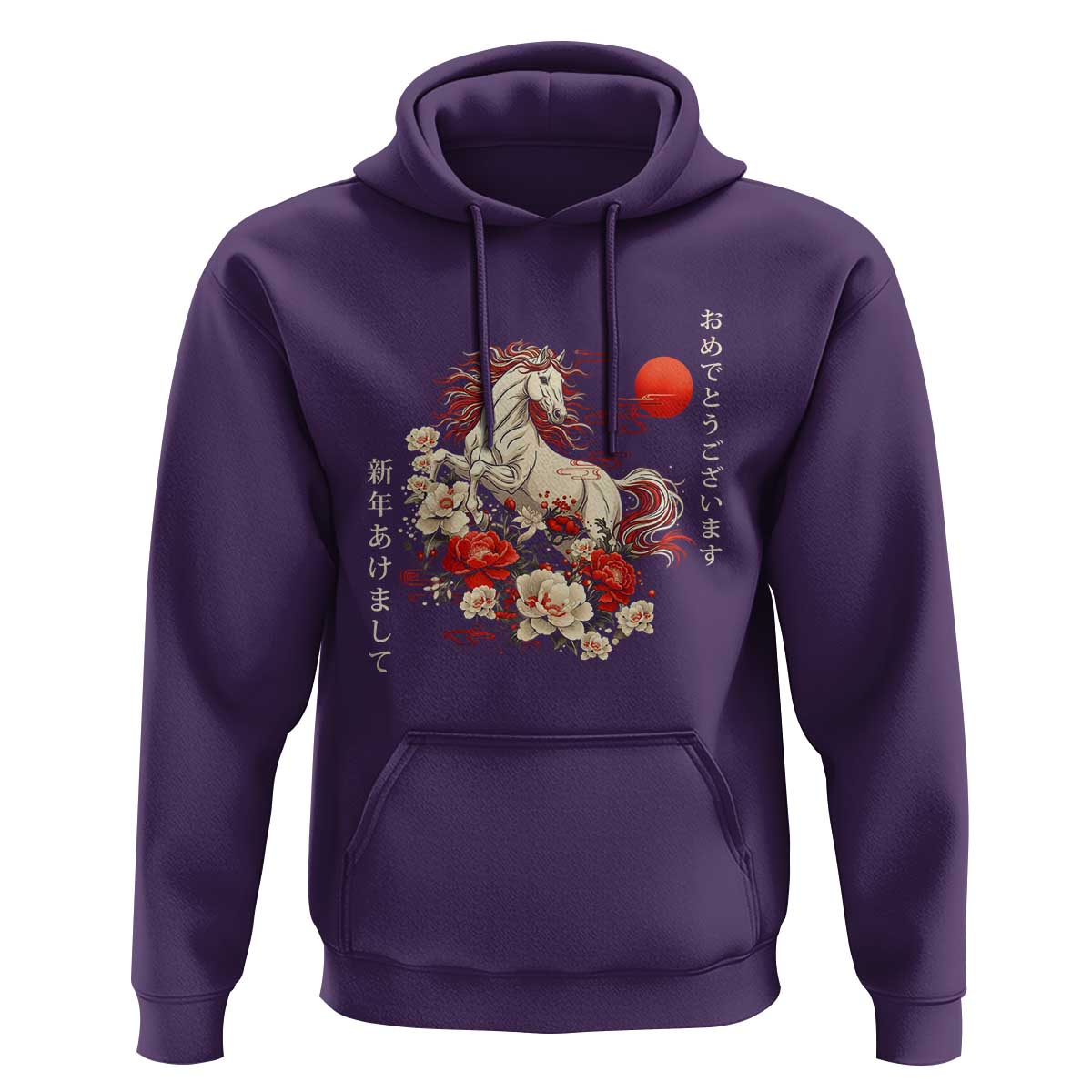 Japanese New Year 2026 Hoodie Year Of The Horse Botan Flower - Wonder Print Shop