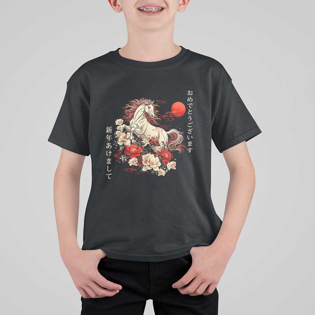Japanese New Year 2026 T Shirt For Kid Year Of The Horse Botan Flower - Wonder Print Shop