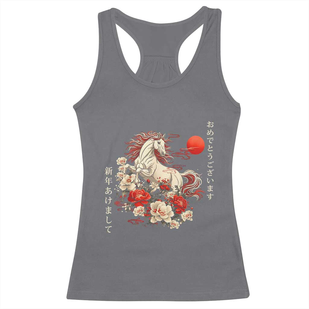 Japanese New Year 2026 Racerback Tank Top Year Of The Horse Botan Flower - Wonder Print Shop