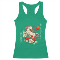 Japanese New Year 2026 Racerback Tank Top Year Of The Horse Botan Flower - Wonder Print Shop