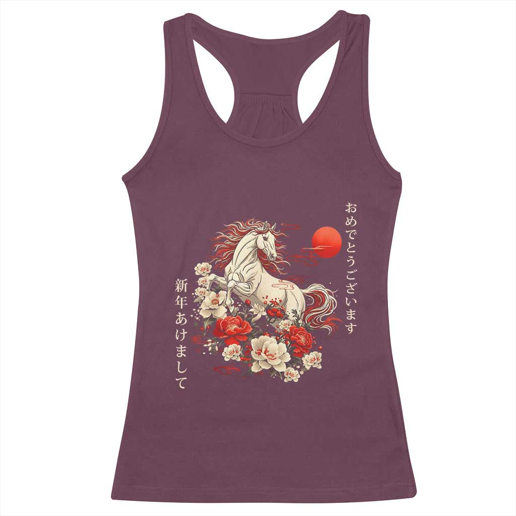 Japanese New Year 2026 Racerback Tank Top Year Of The Horse Botan Flower - Wonder Print Shop
