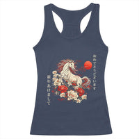 Japanese New Year 2026 Racerback Tank Top Year Of The Horse Botan Flower - Wonder Print Shop