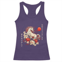 Japanese New Year 2026 Racerback Tank Top Year Of The Horse Botan Flower - Wonder Print Shop