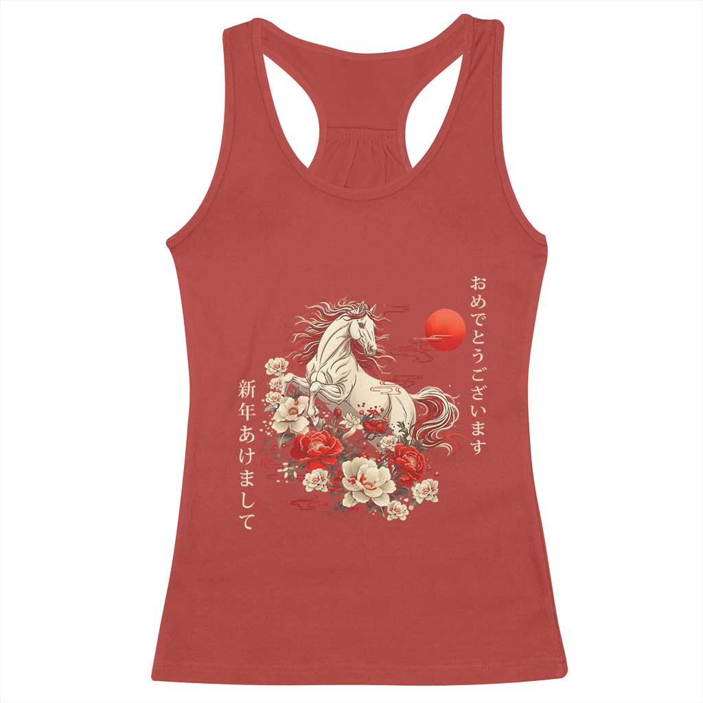 Japanese New Year 2026 Racerback Tank Top Year Of The Horse Botan Flower - Wonder Print Shop