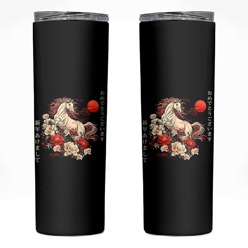 Japanese New Year 2026 Skinny Tumbler Year Of The Horse Botan Flower - Wonder Print Shop