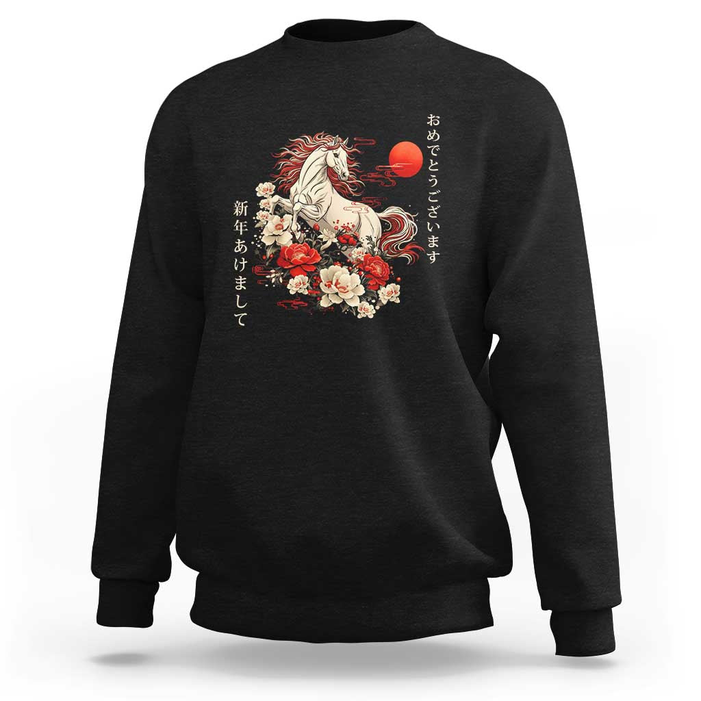 Japanese New Year 2026 Sweatshirt Year Of The Horse Botan Flower - Wonder Print Shop