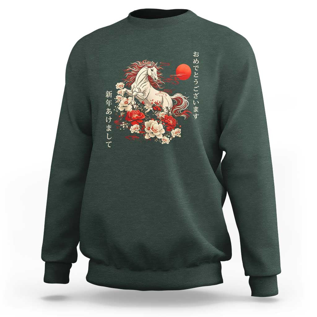 Japanese New Year 2026 Sweatshirt Year Of The Horse Botan Flower - Wonder Print Shop