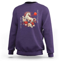 Japanese New Year 2026 Sweatshirt Year Of The Horse Botan Flower - Wonder Print Shop