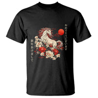 Japanese New Year 2026 T Shirt Year Of The Horse Botan Flower - Wonder Print Shop