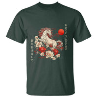 Japanese New Year 2026 T Shirt Year Of The Horse Botan Flower - Wonder Print Shop