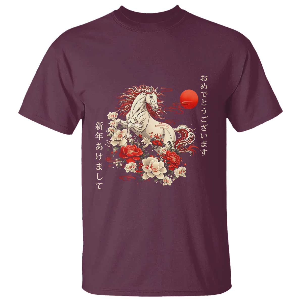 Japanese New Year 2026 T Shirt Year Of The Horse Botan Flower - Wonder Print Shop