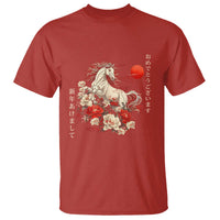 Japanese New Year 2026 T Shirt Year Of The Horse Botan Flower - Wonder Print Shop