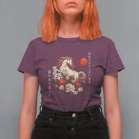 Japanese New Year 2026 T Shirt For Women Year Of The Horse Botan Flower - Wonder Print Shop