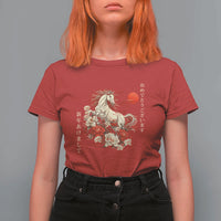 Japanese New Year 2026 T Shirt For Women Year Of The Horse Botan Flower - Wonder Print Shop