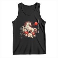 Japanese New Year 2026 Tank Top Year Of The Horse Botan Flower - Wonder Print Shop