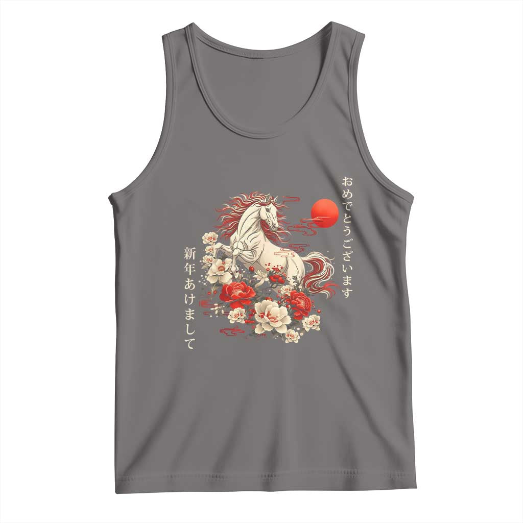 Japanese New Year 2026 Tank Top Year Of The Horse Botan Flower - Wonder Print Shop