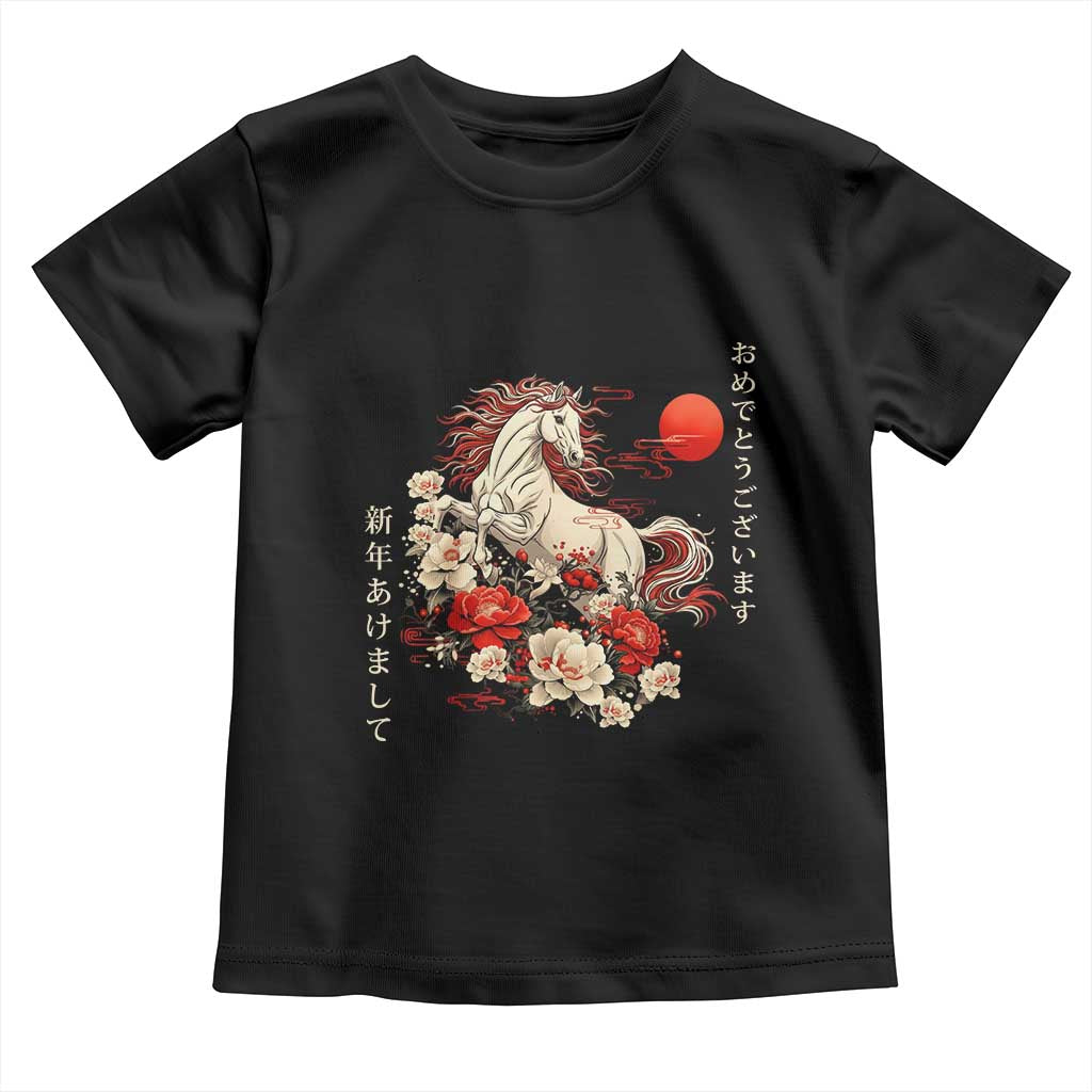 Japanese New Year 2026 Toddler T Shirt Year Of The Horse Botan Flower - Wonder Print Shop
