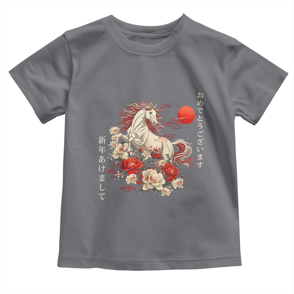 Japanese New Year 2026 Toddler T Shirt Year Of The Horse Botan Flower - Wonder Print Shop