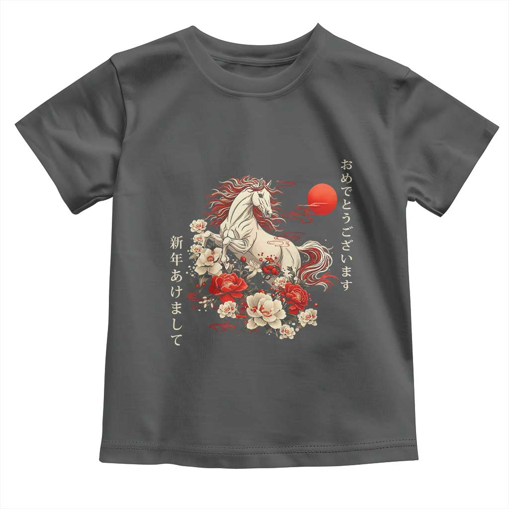 Japanese New Year 2026 Toddler T Shirt Year Of The Horse Botan Flower - Wonder Print Shop