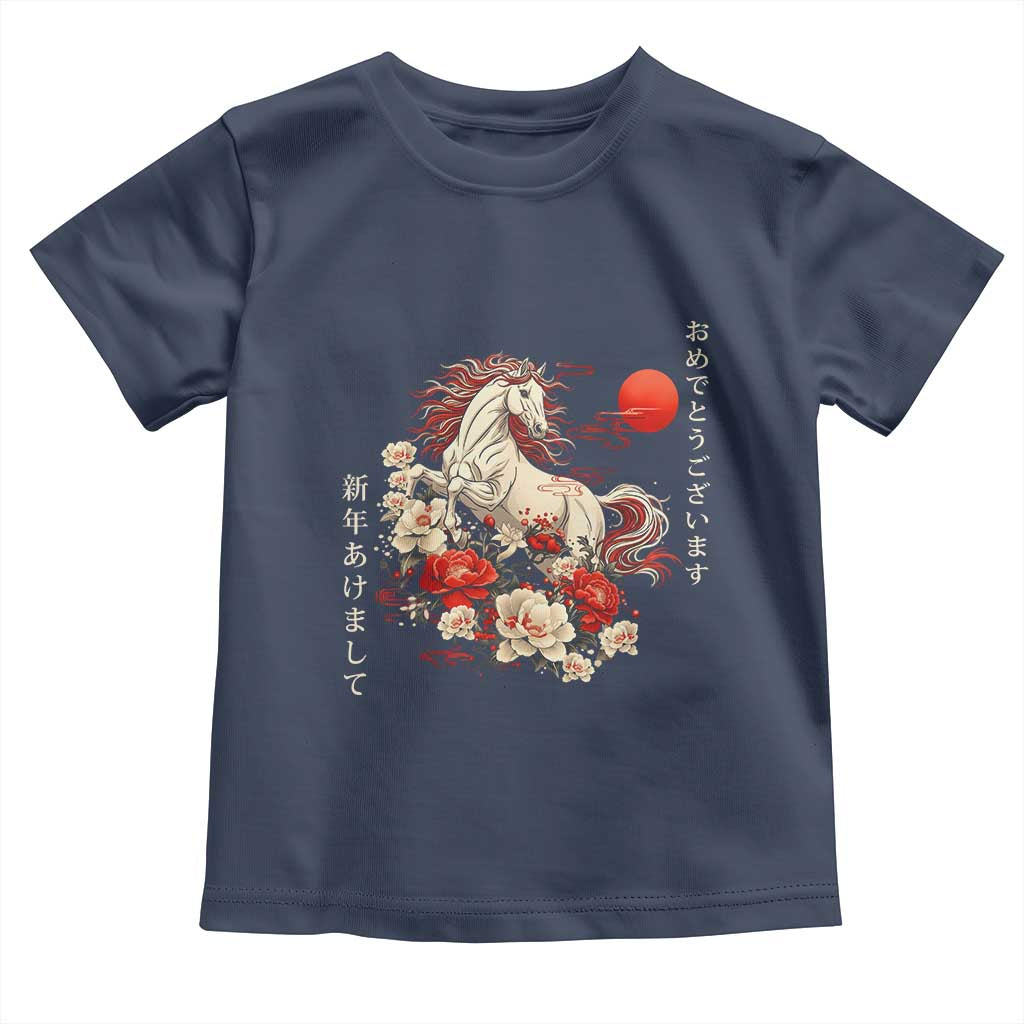 Japanese New Year 2026 Toddler T Shirt Year Of The Horse Botan Flower - Wonder Print Shop