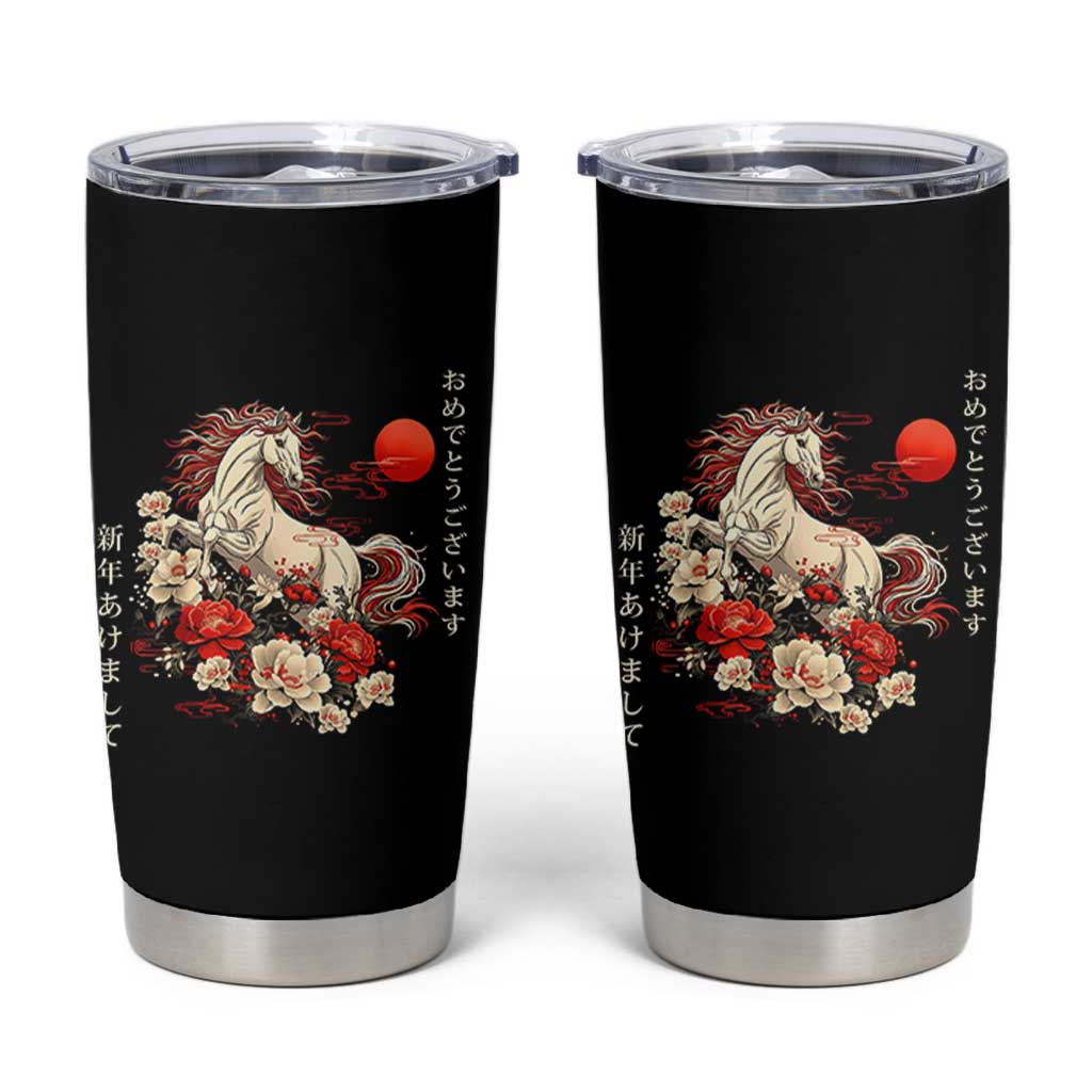 Japanese New Year 2026 Tumbler Cup Year Of The Horse Botan Flower - Wonder Print Shop