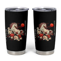 Japanese New Year 2026 Tumbler Cup Year Of The Horse Botan Flower - Wonder Print Shop