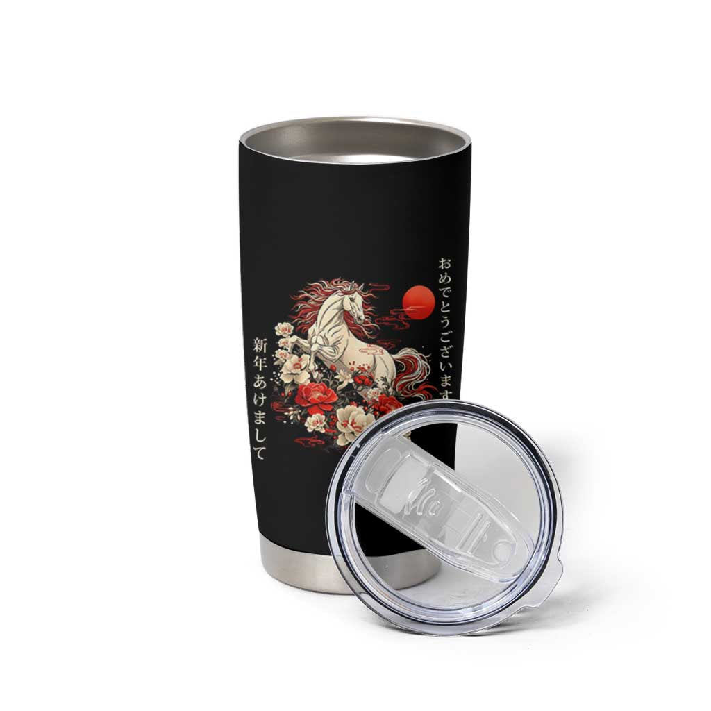 Japanese New Year 2026 Tumbler Cup Year Of The Horse Botan Flower - Wonder Print Shop
