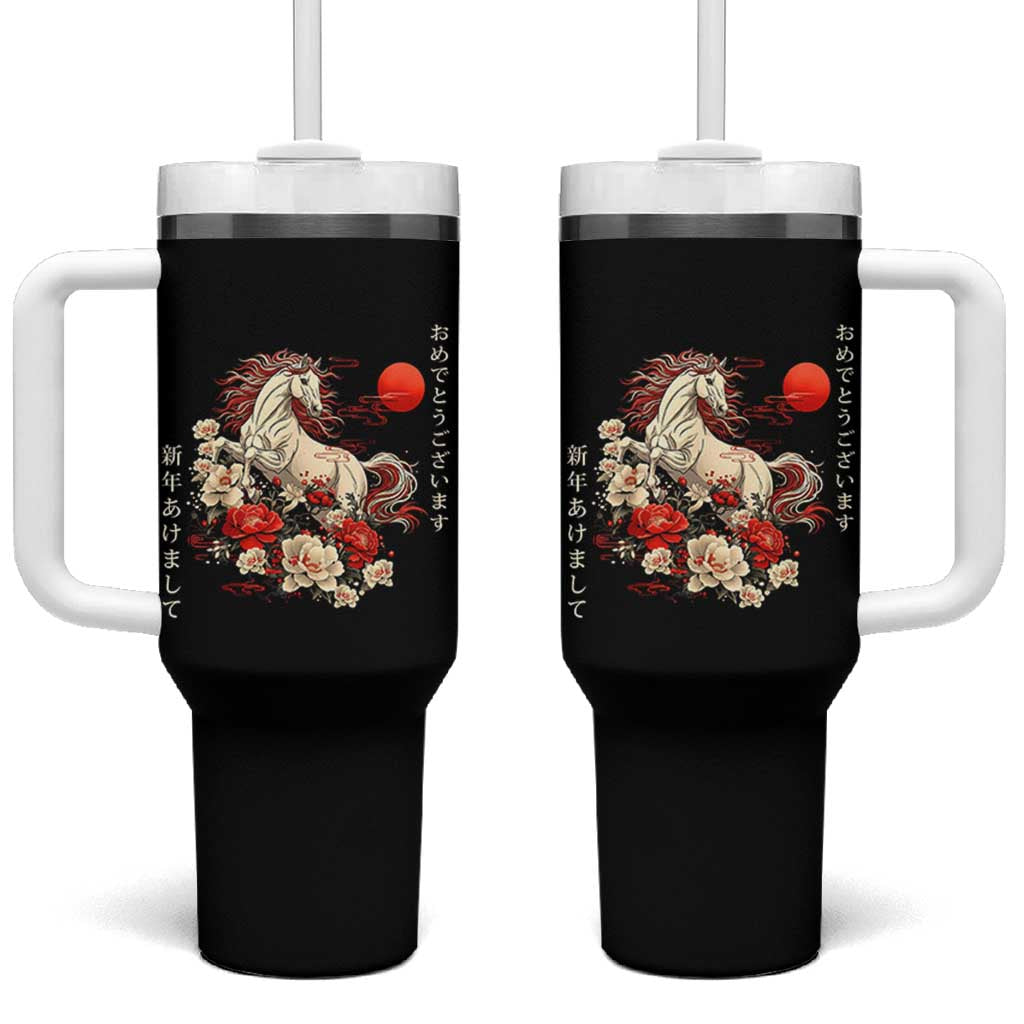 Japanese New Year 2026 Tumbler With Handle Year Of The Horse Botan Flower - Wonder Print Shop