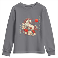 Japanese New Year 2026 Youth Sweatshirt Year Of The Horse Botan Flower - Wonder Print Shop