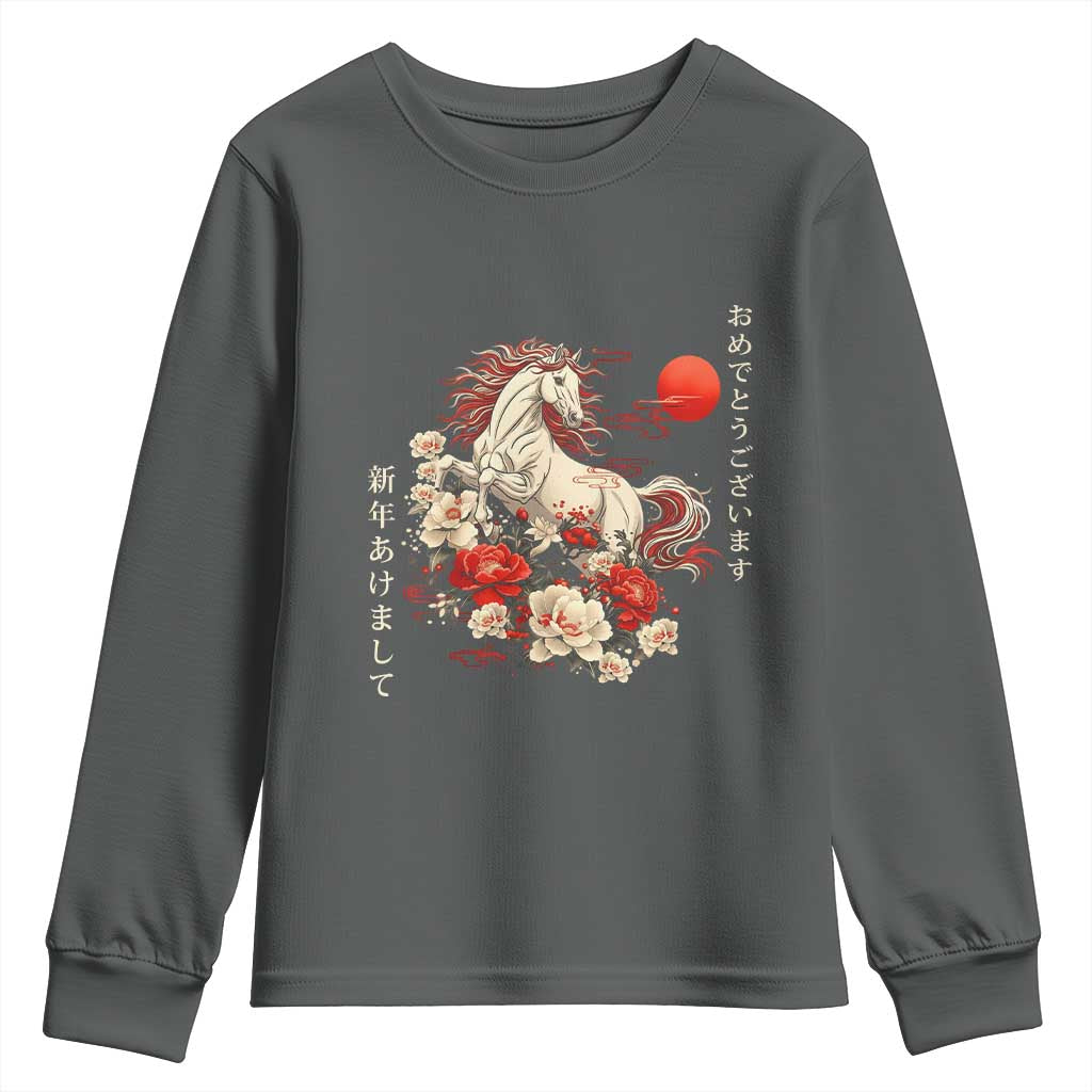 Japanese New Year 2026 Youth Sweatshirt Year Of The Horse Botan Flower - Wonder Print Shop