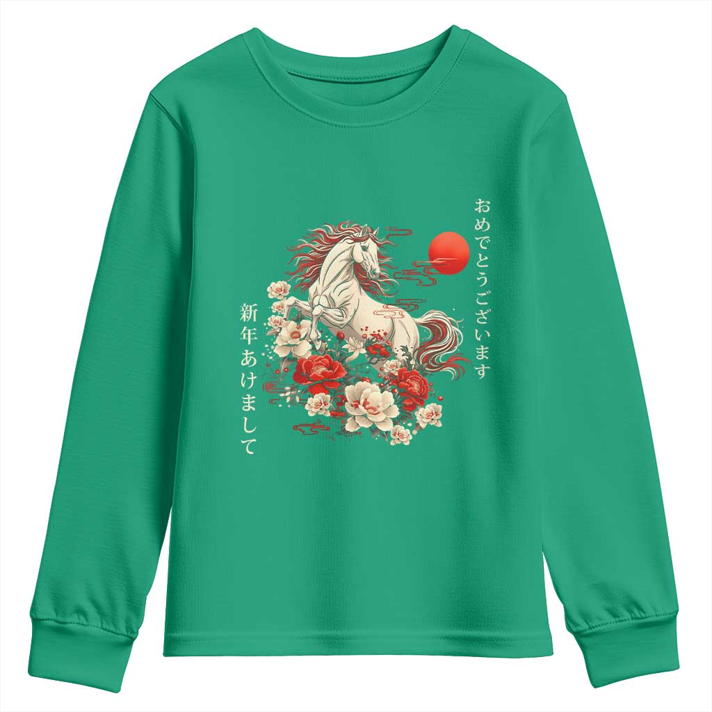 Japanese New Year 2026 Youth Sweatshirt Year Of The Horse Botan Flower - Wonder Print Shop