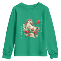Japanese New Year 2026 Youth Sweatshirt Year Of The Horse Botan Flower - Wonder Print Shop