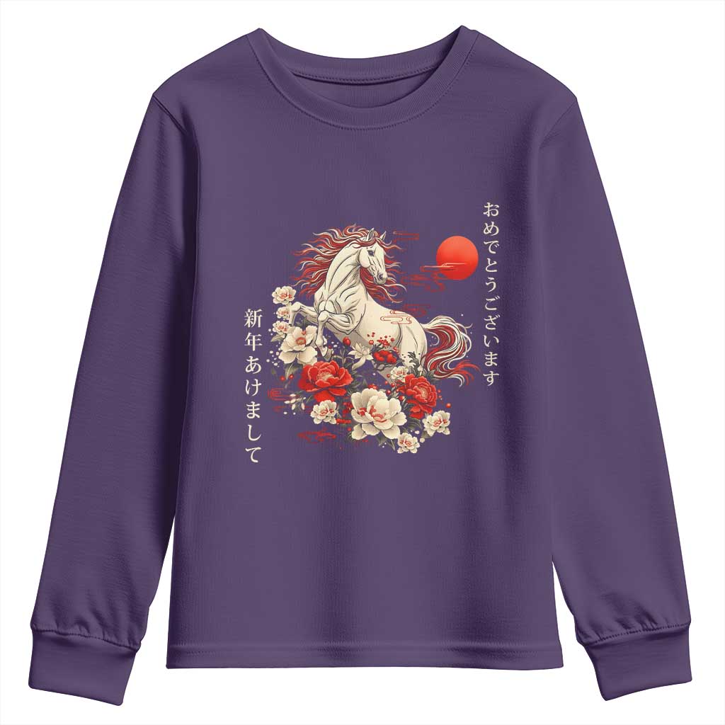 Japanese New Year 2026 Youth Sweatshirt Year Of The Horse Botan Flower - Wonder Print Shop