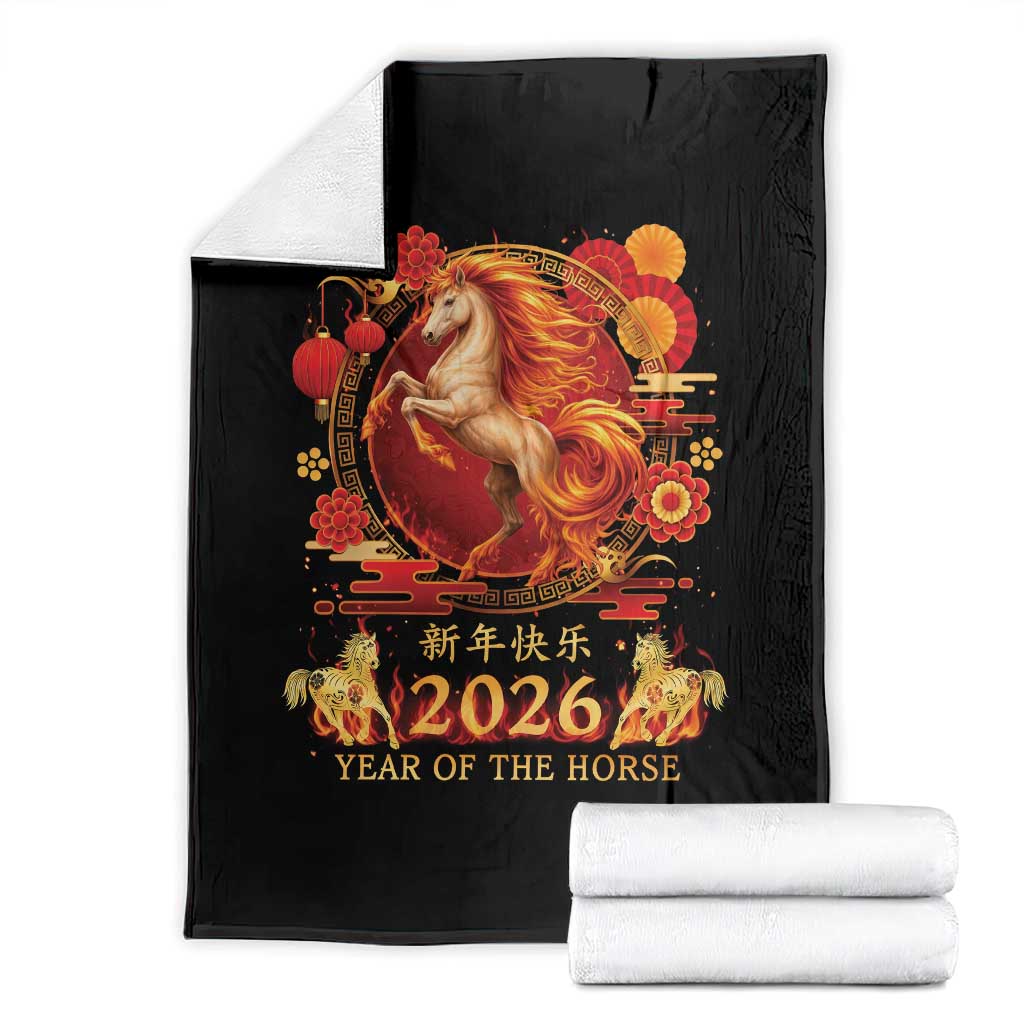 Year of The Fire Horse Throw Blanket Funny Chinese Zodiac Lunar New Year 2026