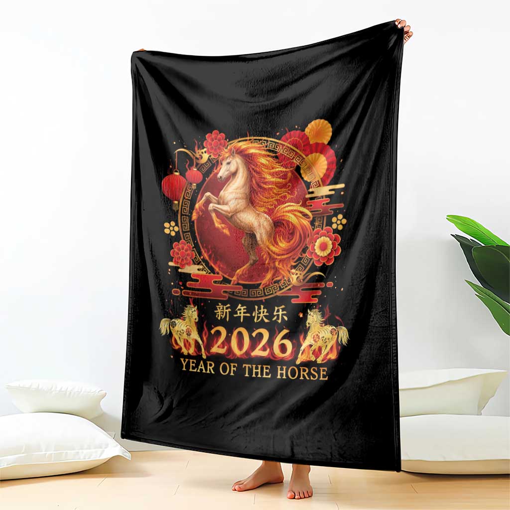Year of The Fire Horse Throw Blanket Funny Chinese Zodiac Lunar New Year 2026