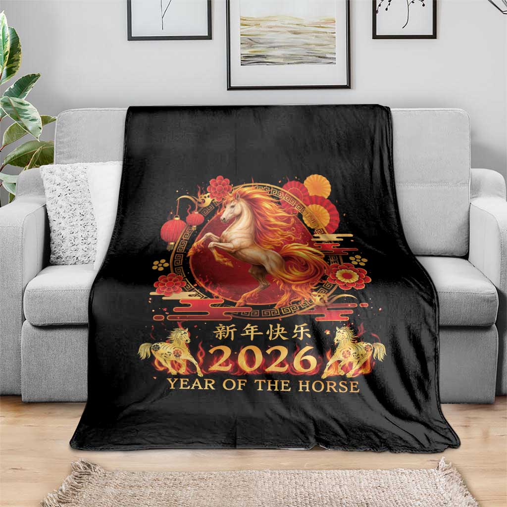 Year of The Fire Horse Throw Blanket Funny Chinese Zodiac Lunar New Year 2026