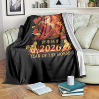 Year of The Fire Horse Throw Blanket Funny Chinese Zodiac Lunar New Year 2026