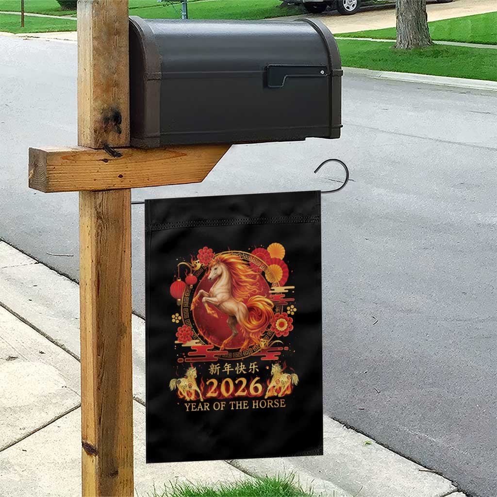 Year of The Fire Horse Garden Flag Funny Chinese Zodiac Lunar New Year 2026
