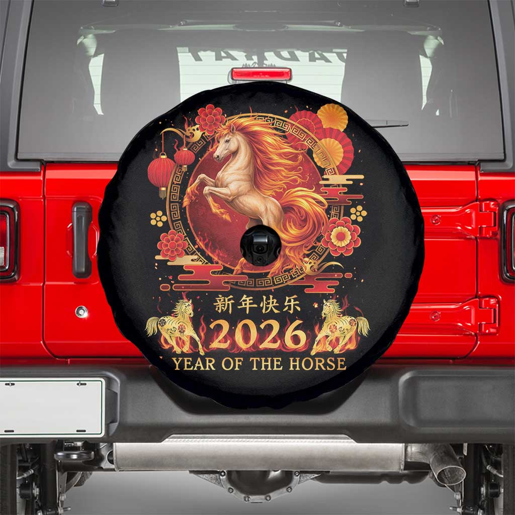 Year of The Fire Horse Spare Tire Cover Funny Chinese Zodiac Lunar New Year 2026