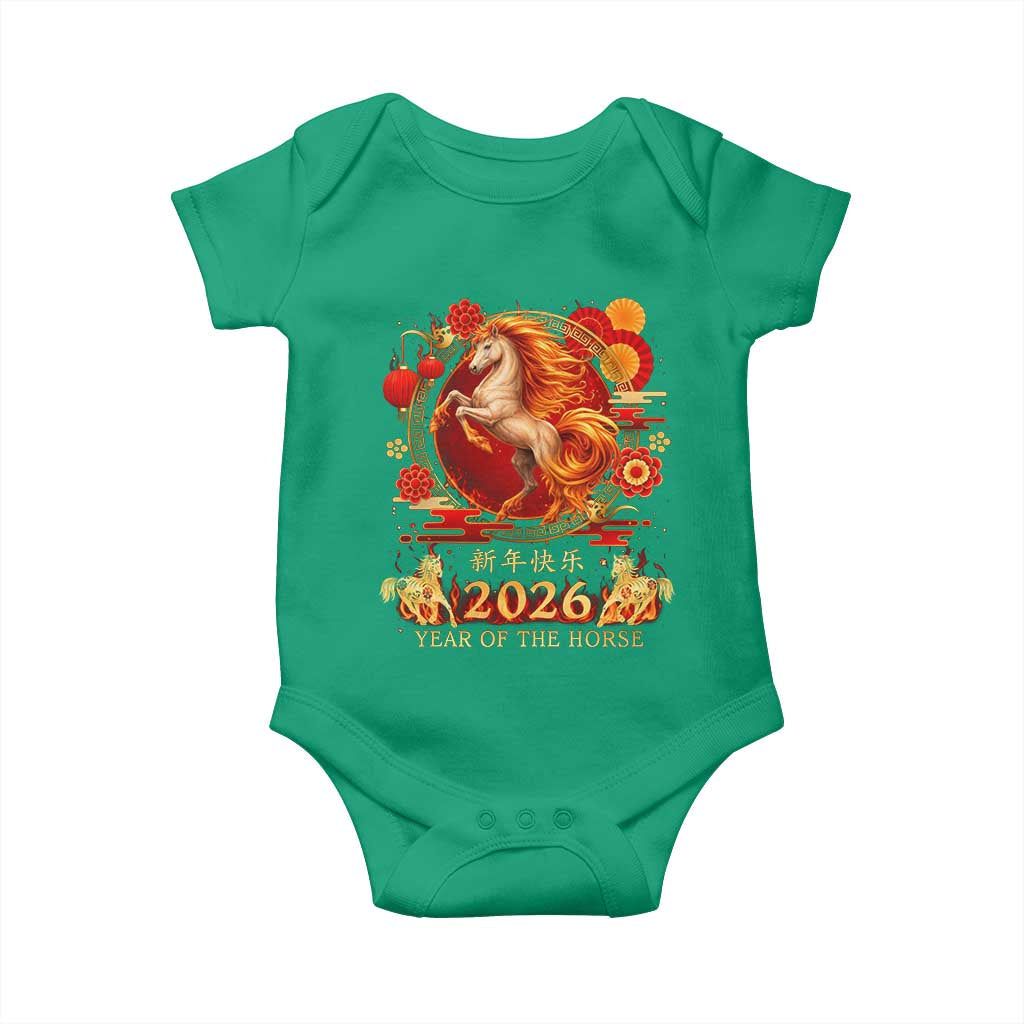 Year of The Fire Horse Baby Onesie Funny Chinese Zodiac Lunar New Year 2026 - Wonder Print Shop
