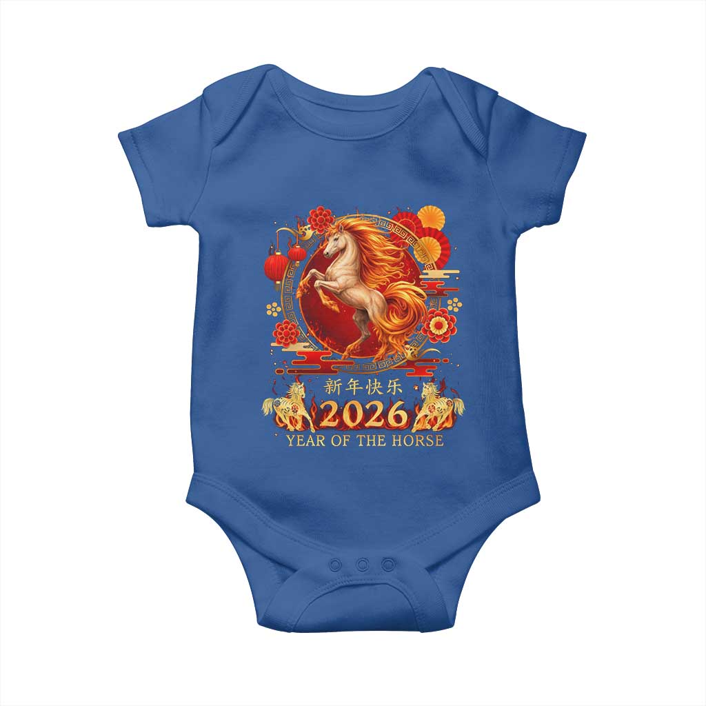 Year of The Fire Horse Baby Onesie Funny Chinese Zodiac Lunar New Year 2026 - Wonder Print Shop