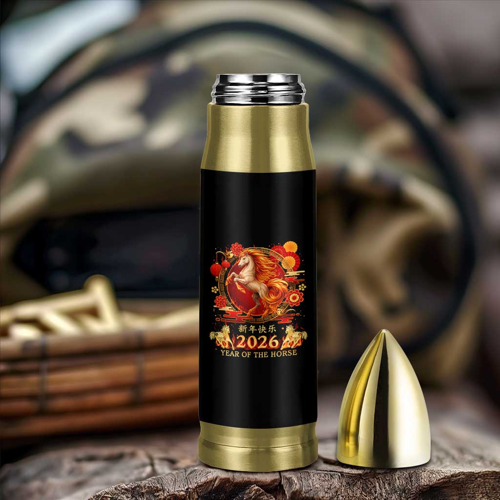 Year of The Fire Horse Bullet Tumbler Funny Chinese Zodiac Lunar New Year 2026