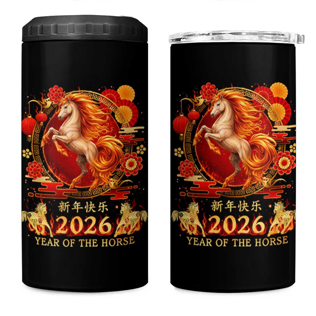 Year of The Fire Horse 4 in 1 Can Cooler Tumbler Funny Chinese Zodiac Lunar New Year 2026