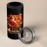 Year of The Fire Horse 4 in 1 Can Cooler Tumbler Funny Chinese Zodiac Lunar New Year 2026