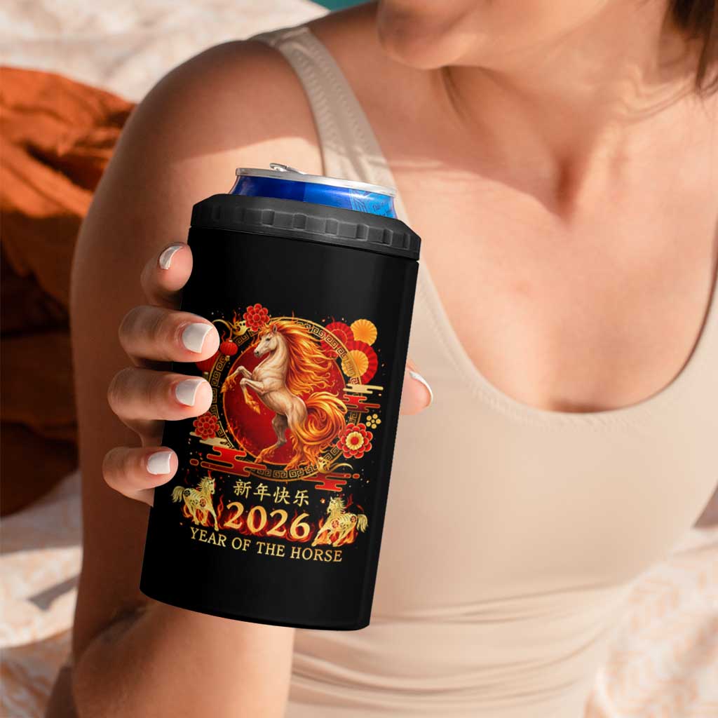 Year of The Fire Horse 4 in 1 Can Cooler Tumbler Funny Chinese Zodiac Lunar New Year 2026