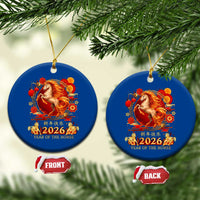 Year of The Fire Horse Ceramic Ornament Funny Chinese Zodiac Lunar New Year 2026 - Wonder Print Shop