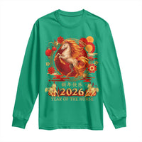 Year of The Fire Horse Long Sleeve Shirt Funny Chinese Zodiac Lunar New Year 2026 - Wonder Print Shop